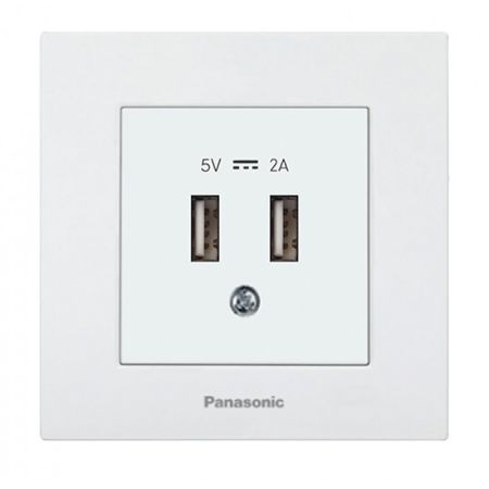 Panasonic KP USB 1M punjac WKTC0231-2WH EU4 5V-2A, beli, Karre Plus