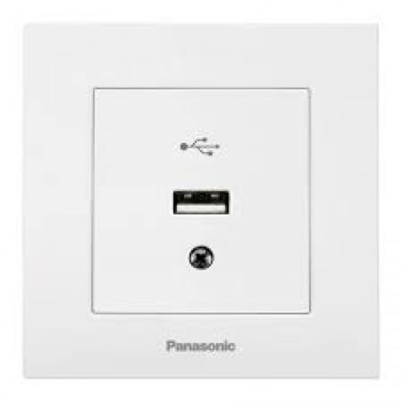 Panasonic KP USB 1M konektor WKTC0419-2WH EU4, beli, Karre Plus