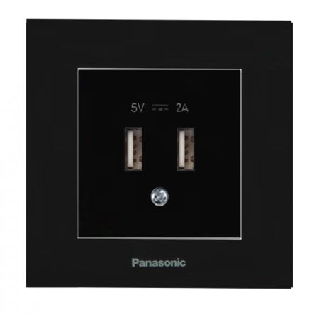 Panasonic KPC USB 1M punjac WKTT0231-2BL EU4 5V-2A, crni, Karre Plus