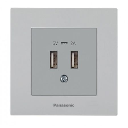 Panasonic KPC USB 1M punjac WKTT0231-2DG EU4 5V-2A, tamno sivi, Karre Plus