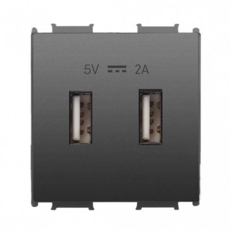 Panasonic 2M USB punjac Tamno sivi 5V 2A WVTT2231-4DG EU2 Thea Modular