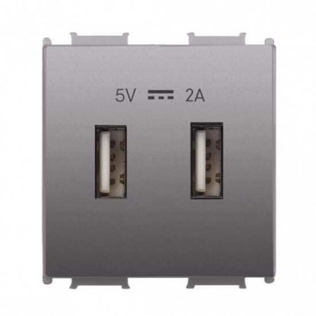 Panasonic 2M USB punjac Antrancit siva 5V 2A WVTT2231-4AN EU2 Thea Modular