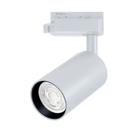 M205010-W beli GU10 šinski reflektor 55x163mm Mitea Lighting