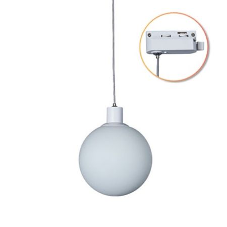 M205021-W bela+belo staklo G9 3W 4000K šinska visilica Mitea Lighting